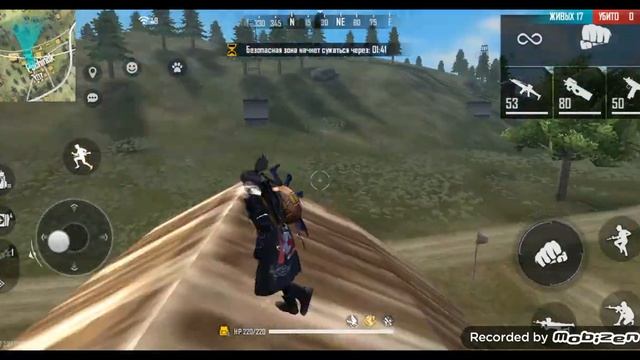 обучение по Free Fire