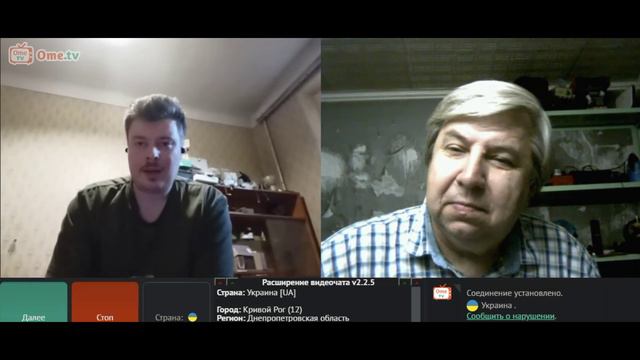 Самара городок № 665 Младший лейтенант мальчик молодой смотреть онлайн