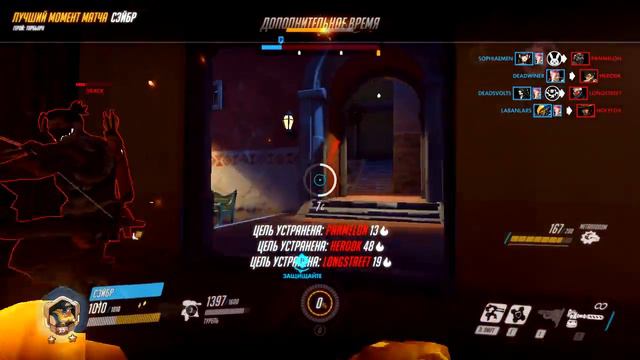 Момент игрока Сэйбр злой Гном 17 08 14 19 43 21 смотреть онлайн