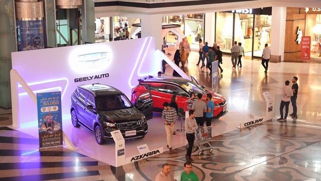 Visit Geely at Family Mall / سەردانی جیلی بکە لە فامیلی مۆڵ смотреть онлайн