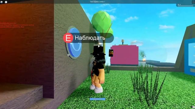 Roblox выживание в доме на летающем острове смотреть онлайн