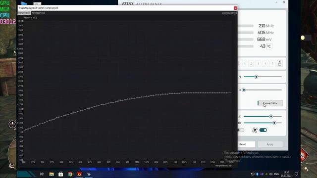 ЛЮТЫЙ АНДЕРВОЛЬТИНГ | СНИЖЕНИЕ ПОТРЕБЛЕНИЯ ЛЮБОЙ ЦЕНОЙ смотреть онлайн