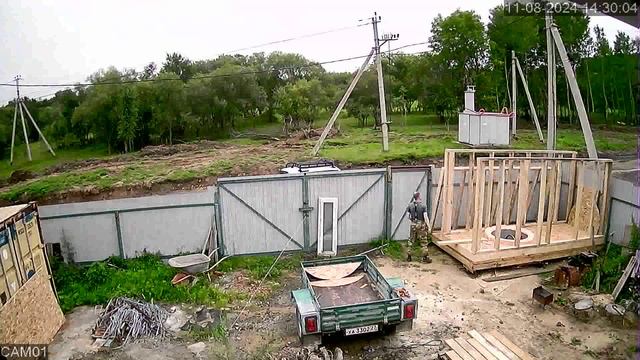20240811_1 смотреть онлайн
