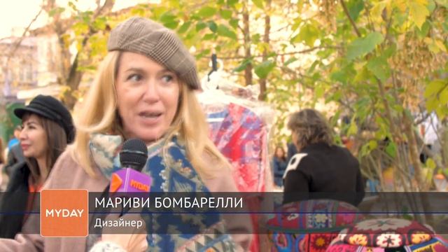 «Винтажная» ярмарка прошла в Ташкенте смотреть онлайн