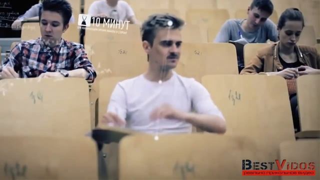 Студент и мозг • Прикол на экзамене смотреть онлайн