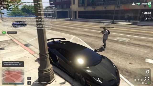 RADMIR GTA 5 ОБНОВЛЕНИЕ 9.1 | АВТОПИЛОТ