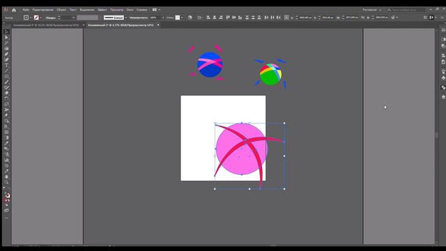мяч. векторная иллюстрация.рисуем мячи.в векторной программе. смотреть онлайн
