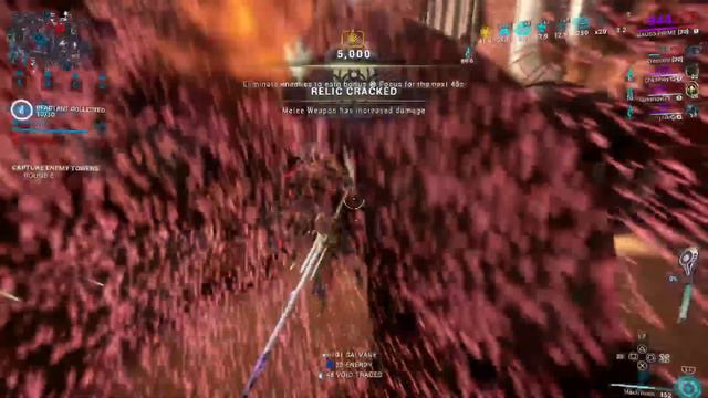 Warframe x смотреть онлайн