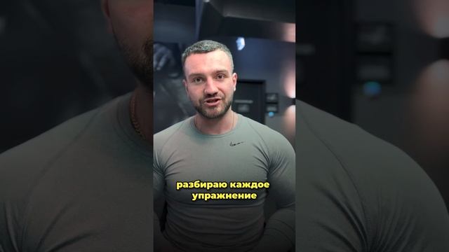 Индивидуальное онлайн ведение смотреть онлайн