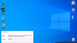 Как посмотреть снимок экрана в Minecraft?  Есть решение.
