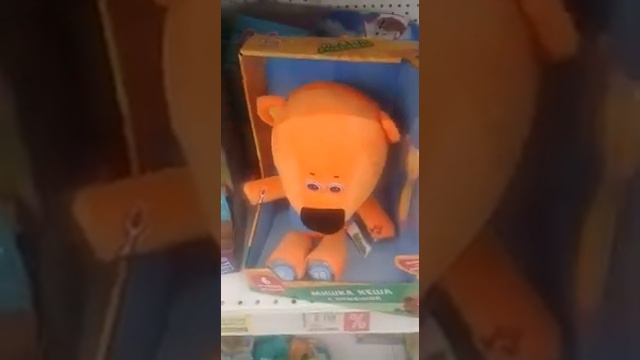 Ми ми мишки смотреть онлайн