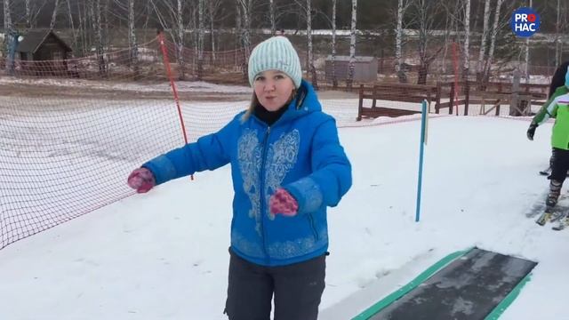 Солнечная долина 106 школа смотреть онлайн