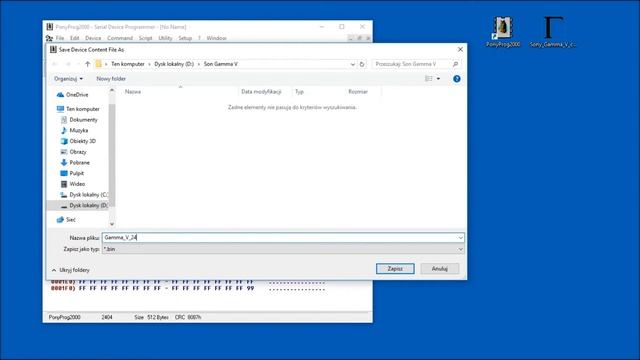 Free VW Sony Gamma V Radio Code Calculator