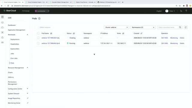 Cloud Container Engine в SberCloud Advanced: как развернуть микросервисы смотреть онлайн