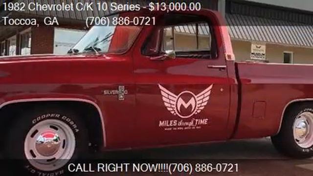 1982 Chevrolet C/K 10 Series C10 Silverado 2dr Standard Cab смотреть онлайн