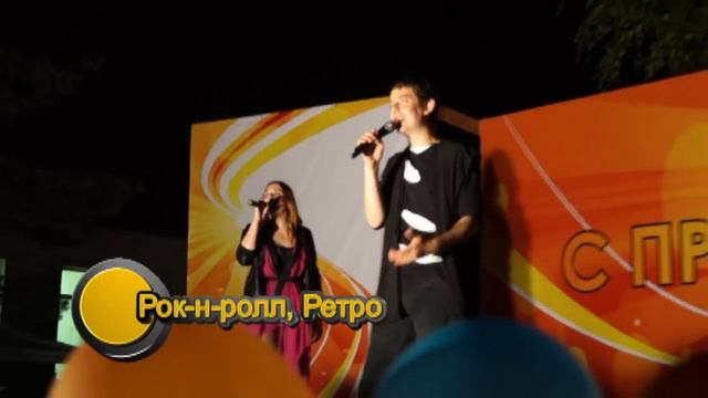 Кавер-группа "Хит-SHOW" - Промо-ролик смотреть онлайн