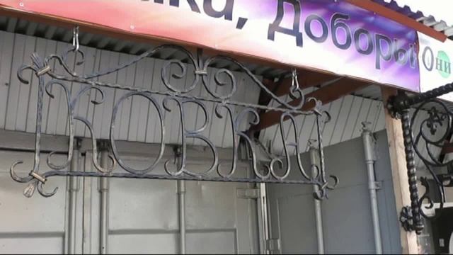 Каширский двор 3 смотреть онлайн