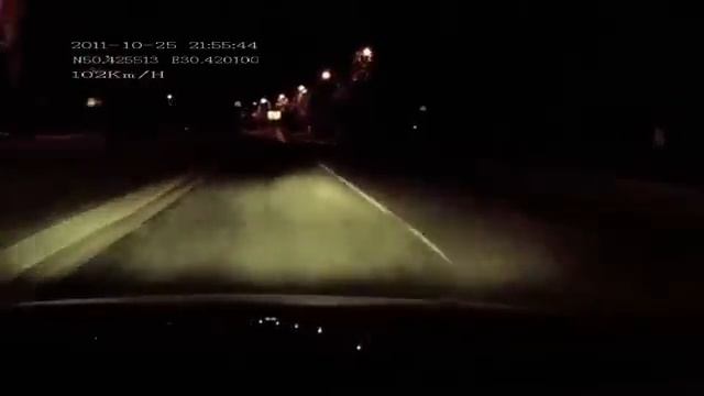 Призрак на дороге