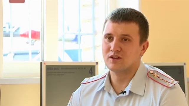 Доверенное лицо 5.09.2016 смотреть онлайн