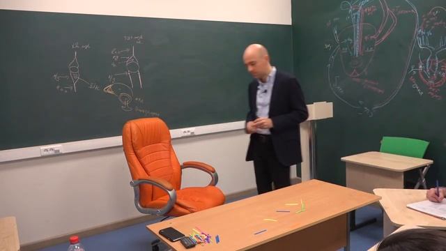 4. Хрящевые рыбы в ЕГЭ по биологии смотреть онлайн