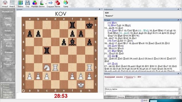 Сицилианская защита (за белых). Разбор шахматной партии. Ладейный эндшпиль. Урок 30 смотреть онлайн