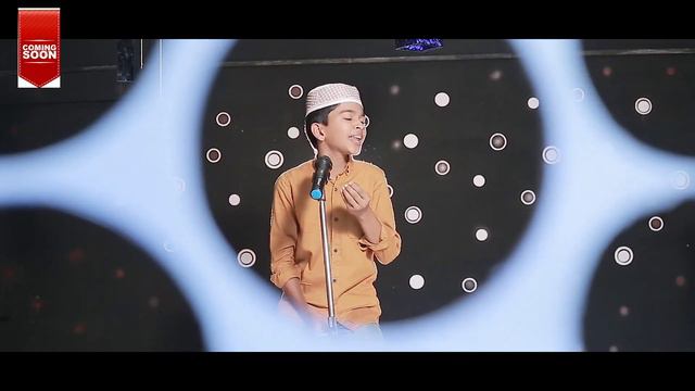 ABDULLAH FADHIL MOODAL NEW EID UL FITHR SONG.. смотреть онлайн
