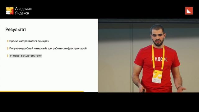 022. Living the GNU/Linux dream – Петър Додев смотреть онлайн