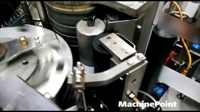 KRONES AG Contiroll K-745 Used PET LABELLING MACHINE MachinePoint MACHINES