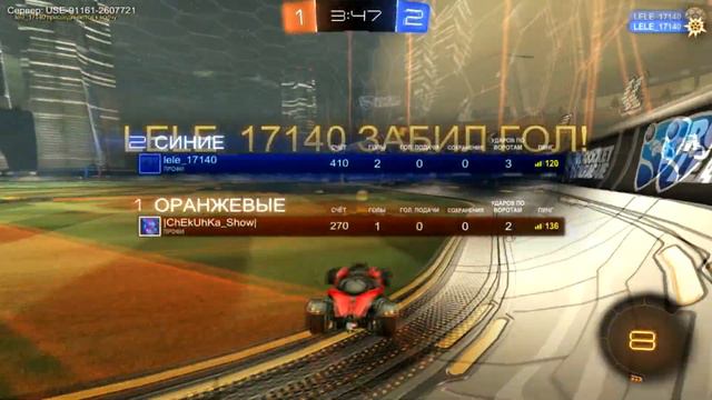 ИГРАЕМ В Rocket League НА БЭТ-МОБИЛЕ!!! смотреть онлайн