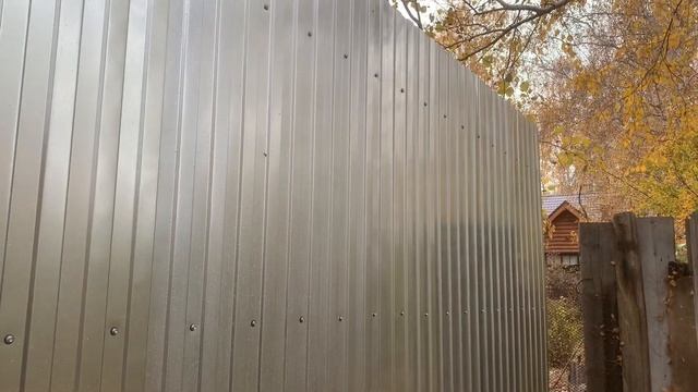 Как сделать забор высотой 2,5 метра , своими руками смотреть онлайн