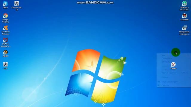  Учебник по компьютерам для чайников