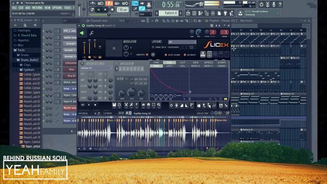 Пример музыки в FL Studio (DnB/Folk) FL MUSIC #8