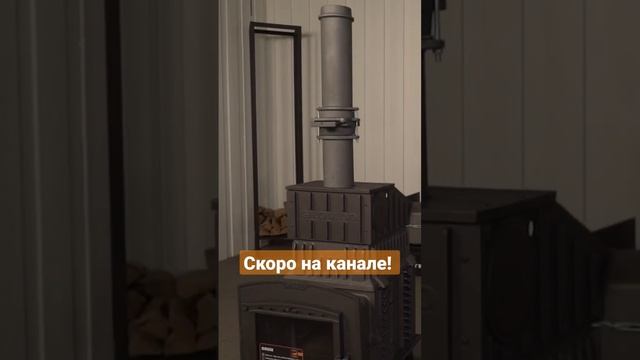 Новинка! Облицовка для "Грома"! смотреть онлайн