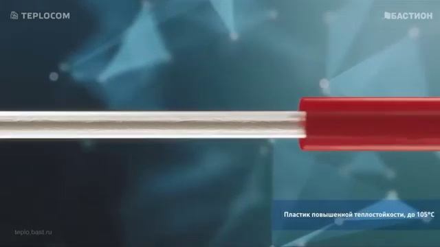 Электричиские теплый пол Экономичных ??? смотреть онлайн