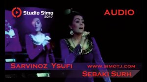 Сарвиноз Юсуфи-Себаки сурх|Sarvinoz Ysufi-Sebaki surh