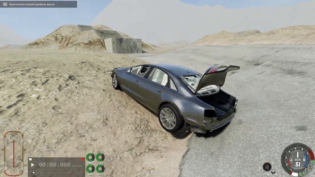 3 авто Vs Краш тест подвески #3 #beamngdrive #crashtest #beamngcrashes