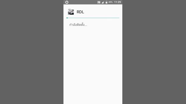 Hack game RDL смотреть онлайн