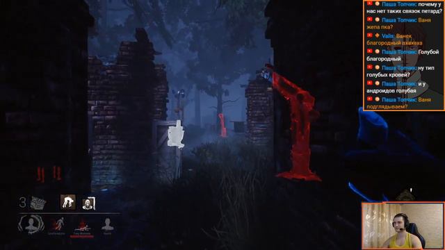 Dead by Daylight - с годом Стальной Крысы! ٩(๑･ิᴗ･ิ)۶٩(･ิᴗ･ิ๑)۶ смотреть онлайн