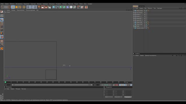 Speed art "Piano" [Cinema 4D] смотреть онлайн