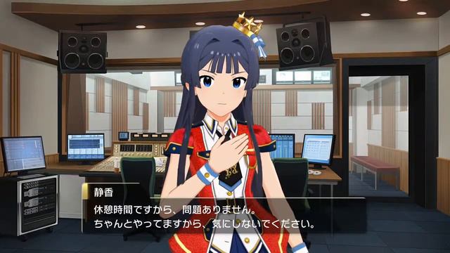 ミリシタお仕事/Mogami Shizuka Normal Commu