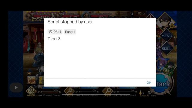 FGO Farming | Getting Started with the FGA App смотреть онлайн
