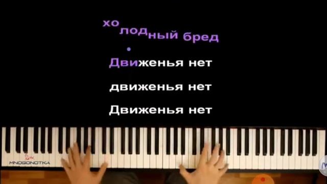 озвучка песни токийский гуль смотреть онлайн