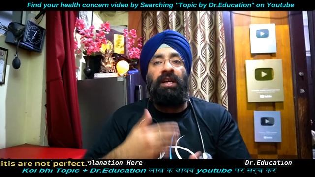 Appendicitis | अपेंडिक्स | Right Lower abdominal Pain | Dr.Education смотреть онлайн