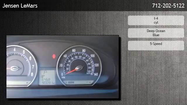 2008 Kia Optima - Le Mars смотреть онлайн