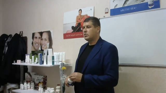 Огляд бізнесу і продукції 26.10.2023. Спікер: Супрун Тарас смотреть онлайн