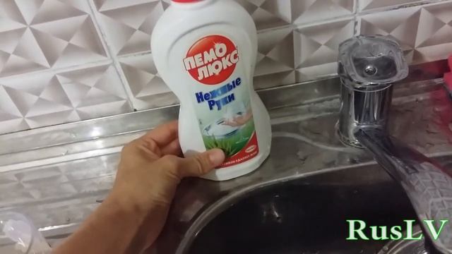 Speak Russian (Мою посуду/ Washing up) смотреть онлайн
