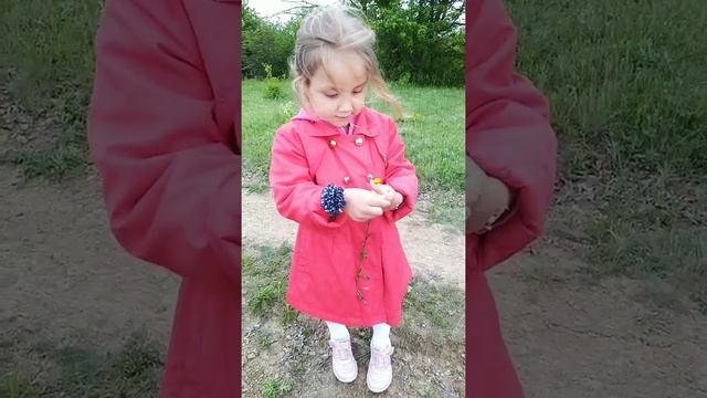 Гадаем на ромашке смотреть онлайн