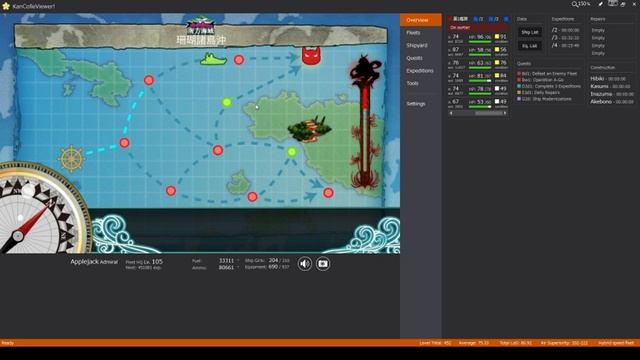 Kantai Collection tutorial series - episode 25 5-2 clear! смотреть онлайн