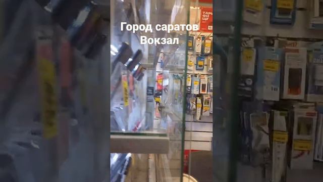 Не покупайте телефон б/у телефоны они сказали если не работает мы вернём деньги смотреть онлайн