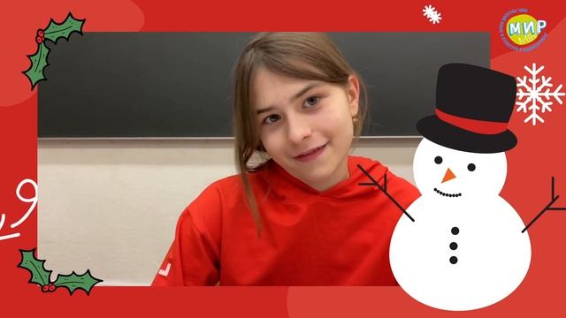 Как встречают Новый год люди всех земных широт? смотреть онлайн